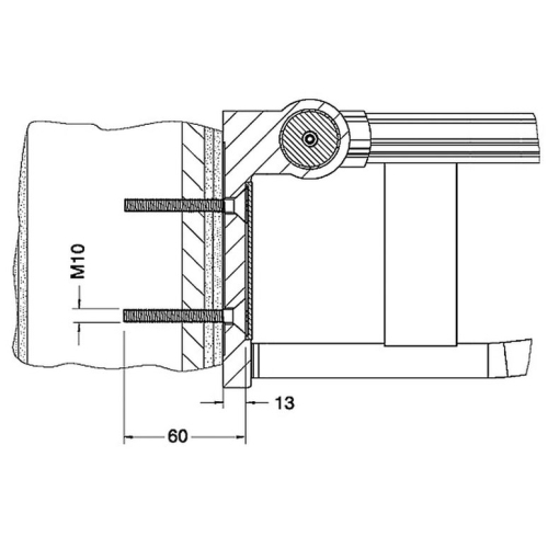Keuco - Plan Care Mounting Set 8